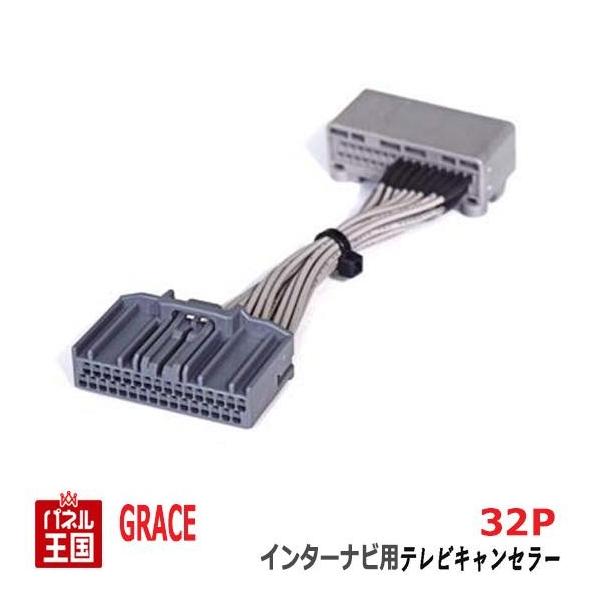 z_ OCX (GM4/GM5/GM6/GM9) [C^[irp32PJv[ TVLZ[ TR-087