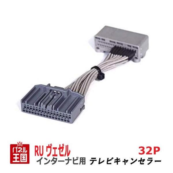 z_ F[ (nCubh܂) RU1 RU2 RU3 RU4 H30N3 [C^[irp32PJv[ TVLZ[ s erLbg TR-087 BOSS