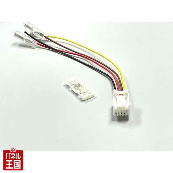 g^ mA VOXYHNV[ 90n 2022(R4)N1 ȑ̃IvVJv[ɐڑ dpzȒPɎo hCuR[_[ tȒP TR-161