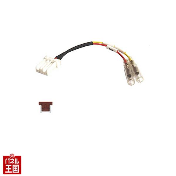hazaway-shop_tr-198-nb