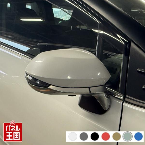 ドアミラーカバー右 トヨタ シエンタ 170系 右側(運転席側) 傷・割れ・はげた時にDIYで交換 TSR170