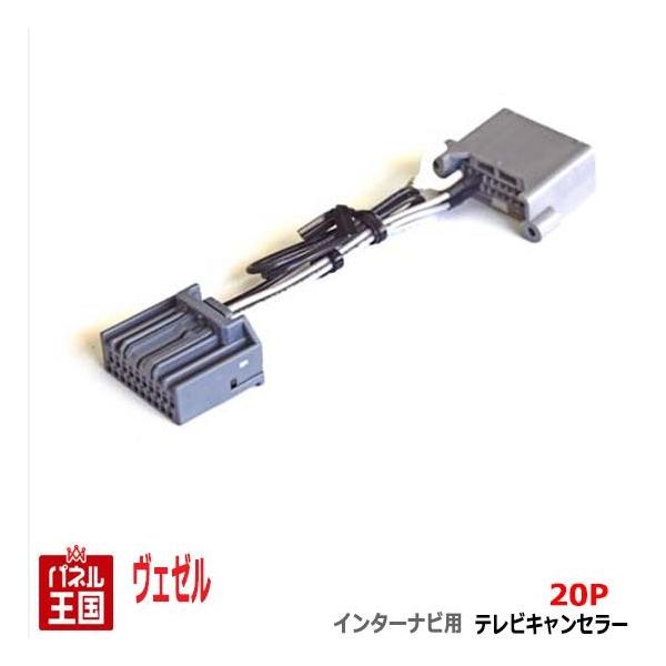 z_ F[ F[nCubh (RU1 RU2 RU3 RU4) HDDC^[irp20PJv[ TVLZ[ s erLbg TR-077