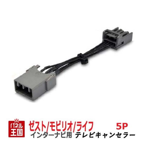 z_ [Xg/rI/Ct (JE1/JE2/GB1/GB2/JC1/JC2) HDDC^[irp5PJv[ TVLZ[ TR-076