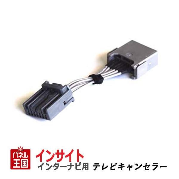 z_ CTCg (ZE2/ZE3) HDDC^[irp7PJv[ TVLZ[ TR-075