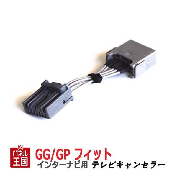 z_ tBbgnCubh/Vg/VgnCubh (GP1/GG7/GG8/GP2) HDDC^[irp7PJv[ TVLZ[ TR-075