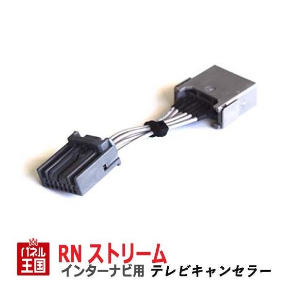 z_ Xg[ (RN6/RN7/RN8/RN9) HDDC^[irp7PJv[ TVLZ[ TR-075