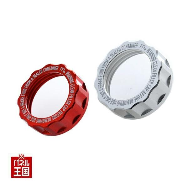 カー用品 ブレーキフルードの人気商品 通販 価格比較 価格 Com