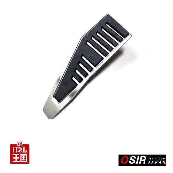 St7/AUDIAEfB A3(8V)/S3(8V)̉EnhԂɓKXeXtbgXgJo[ tbgXgv[g OSIR O-REST GT7 AEfB Golf7 CTC