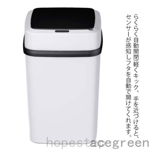 トラッシュロボ ゴミ箱 自動センサー ステンレス ふた付き 横開き 臭わない トラッシュロボ 正規品 ゴミ箱 分別 自動 センサー 自動ゴミ箱