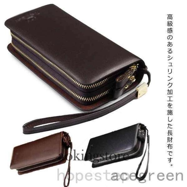 長財布 メンズ 財布 ダブルファスナー ラウンドファスナー 長財布 大容量 大型 革 皮 財布 無地 シンプル ラウンド ダブルファスナー ポーチ