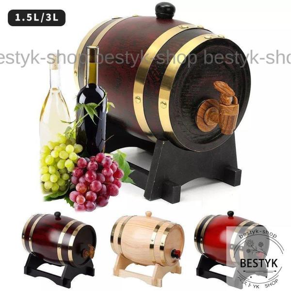 M&amp;amp;amp;amp;S STOREの商品をご覧頂き有難うございます！3Lの商品です。オークバレルは木製木製は揮発芳香木製軟化することができます。高級ワイン、ブランデー、ウイスキー、テキーラ等に仕様名: オーク樽素材: オーク...