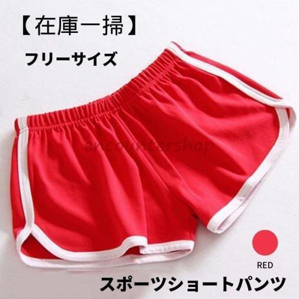 特売品でございますので、返品一切不可です。