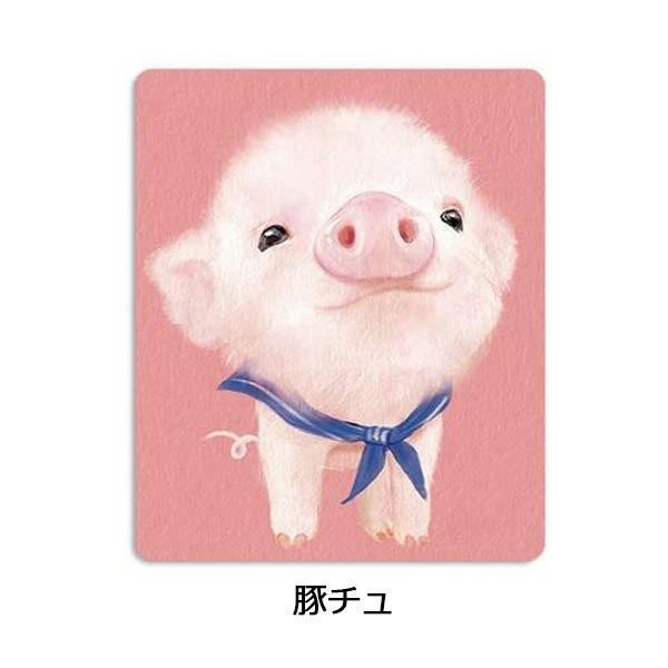 【特価】マウスパッド ピンク グリーン 可愛い PCアクセサリー 女性 雑貨 ステーショナリー オフィス キャラクター シンプル 光学式