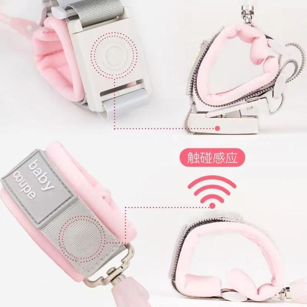 ◆商品名◆迷子防止ひも 小さなお子様の迷子や飛び出し防止に！◆商品ポイント◆簡単に装着でき、ロック付きで安心・安全のハーネスです。◆サイズ◆長さ：長2m　重さ：130g装着部分：大人用約25cm、約17cm子供用約17cm、約12cm◆素材...