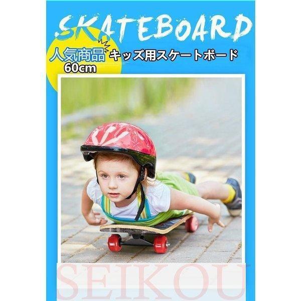 Color Skateboard 未使用スケートボード 3枚セット スケボー スケートボード 全3色 ミニクルーザーボード