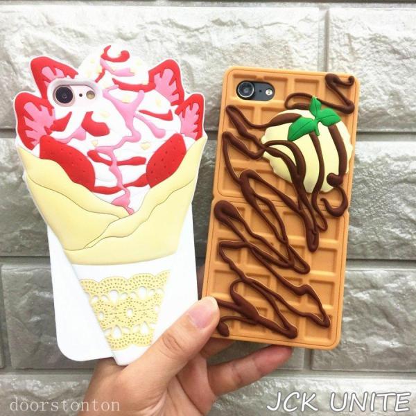 iPhone7 iphone7plus iphone8 iphone8plus iphone6 耐衝撃 アイスクリーム 美味しそう おもしろ