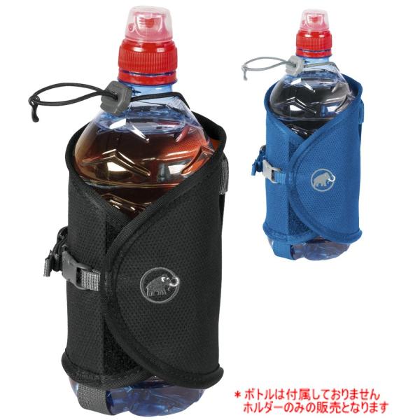 【マムート/MAMMUT】ADDON ボトルホルダー/Add-on bottle holder[2530-00100]ドリンクホルダー・ペット ボトルホルダー・水筒カバー :mammut-AddOnAddBottleHolder-2530-00100:HaziLy ショッピング店  通販 