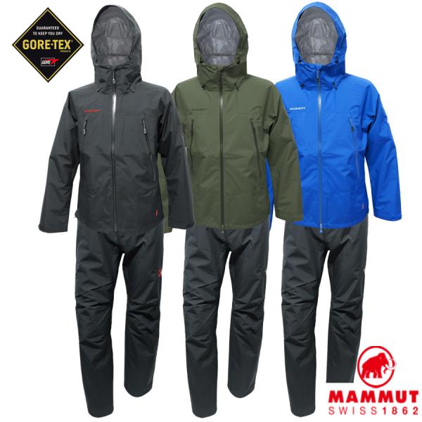 マムート MAMMUT クライメイトレインスーツ CLIMATE Rain-Suits Men 10...