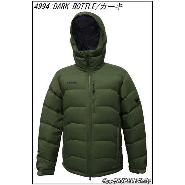 Sale マムート Mammut エクセロンダウンフーディ Xeron Down Hoody Men 1013 保温性抜群の軽くて暖かい ダウンジャケット Buyee 日本代购平台 产品购物网站大全 Buyee一站式代购 Bot Online