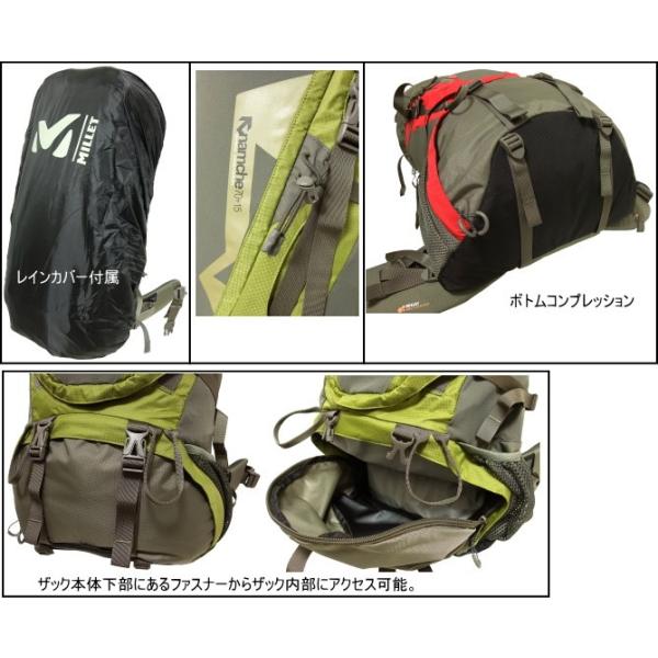 Sale ミレー Millet ナムチェ55 10 Namche55 10リットル Mis1678 レインカバー付きで背面長調節可能な大型バックパック Buyee Buyee 日本の通販商品 オークションの代理入札 代理購入