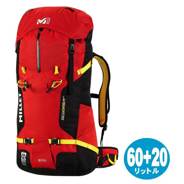 ミレー/MILLET】プロライター MXP60+20 /PROLIGHTER MXP 60+20 