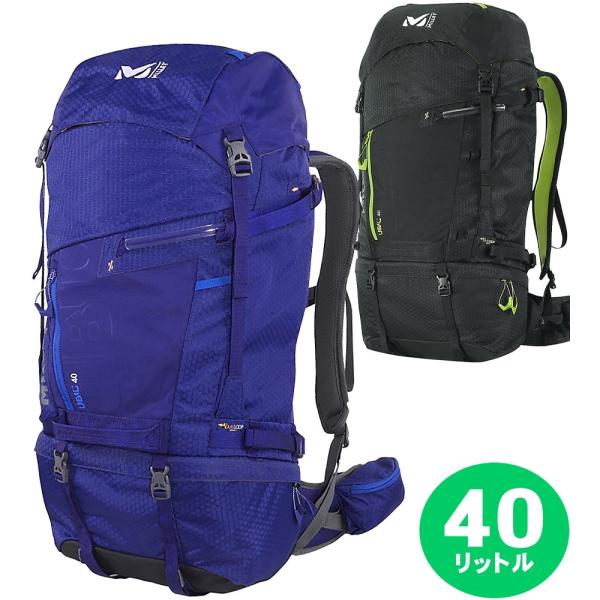 ミレー/MILLET】ウビック40/UBIC40リットル MIS1920 レインカバー付き 