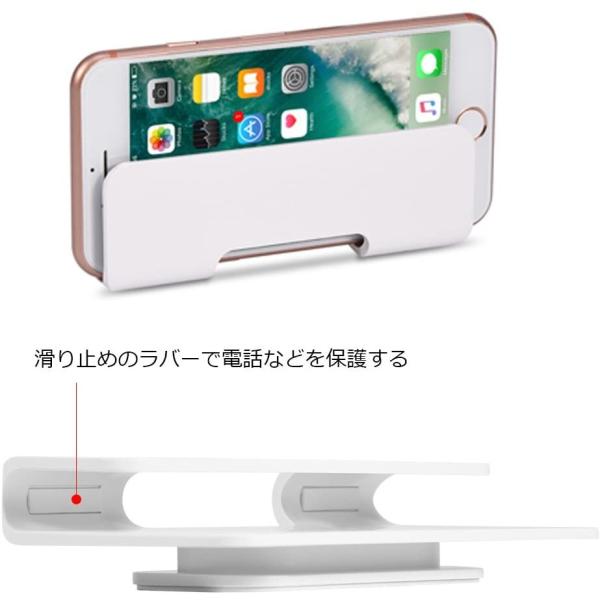 ウォール充電ホルダー 壁掛けスタンド スマホスタンド 2点セット 粘着テープ式 耐荷重1kg 壁掛け 滑り止め Nannapp Com Mx