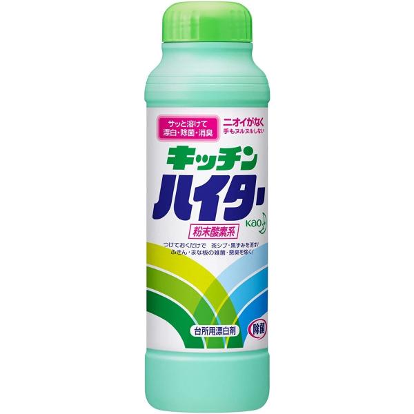 キッチンハイター 台所用漂白剤 粉末酸素系 大容量 520g 2020060823060700538一物販