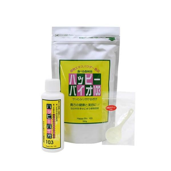 y[J[zt[(Flora) AGLXHi nbs[oCI103  200g