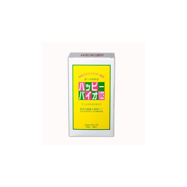 y[J[zt[(Flora) AGLXHi nbs[oCI103  200gx3