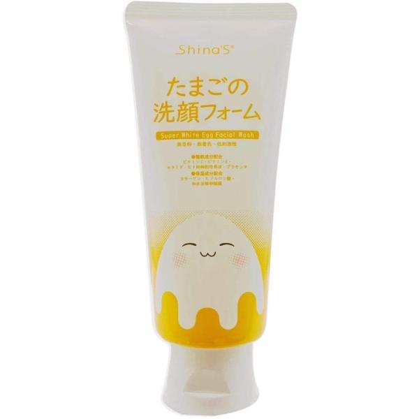 ニュースキン　洗顔(最最終値下げ)まもなく掲載終了 ニュースキン】販売終了予定の製品リスト~スキンケア製品