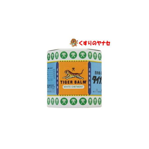 【第３類医薬品】【宅急便コンパクト】※タイガーバーム 30g