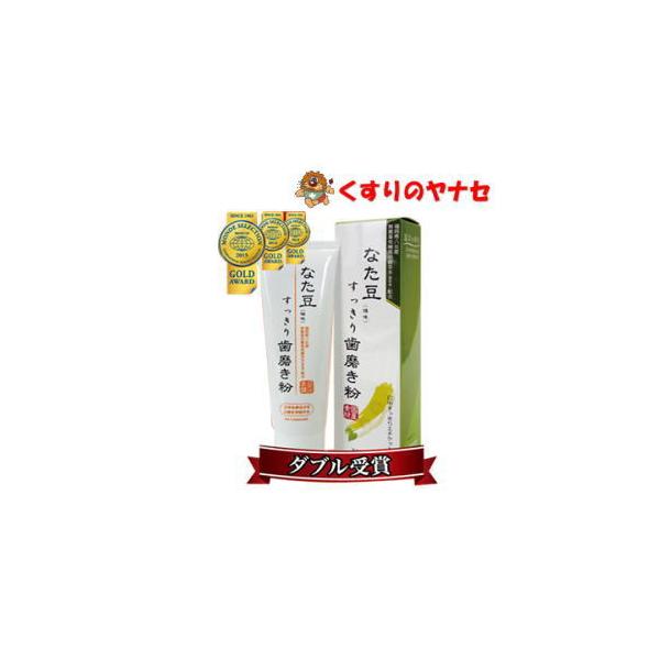 【宅急便コンパクト】なた豆すっきり歯磨き粉 １４０ｇ【医薬部外品】