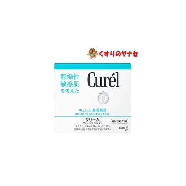 Curel 花王 キュレル クリーム 顔・からだ用 90g【医薬部外品