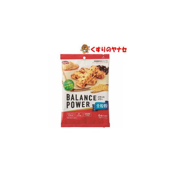 バランスパワー 全粒粉 6袋(12本) ／【栄養機能食品】