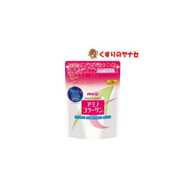 明治　アミノコラーゲン 詰め替え用　196ｇ