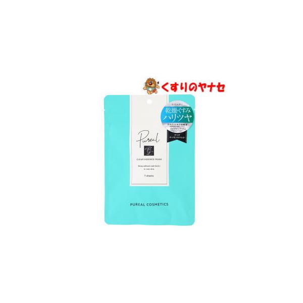 【メール便対応】ピュレア クリアエッセンスマスク 7枚入