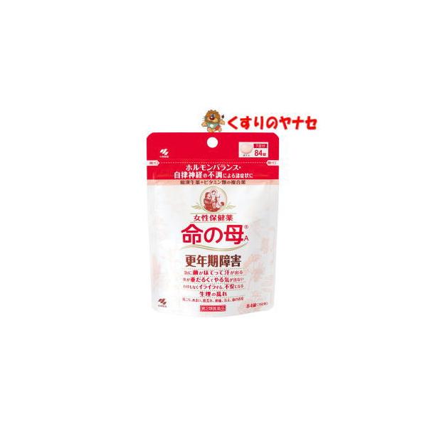 ※お取り寄せ品【メール便対応】小林製薬　命の母Ａ　８４錠／【第２類医薬品】