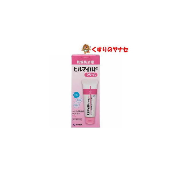 【第２類医薬品】【宅急便コンパクト】※ヒルマイルド クリーム 60ｇ