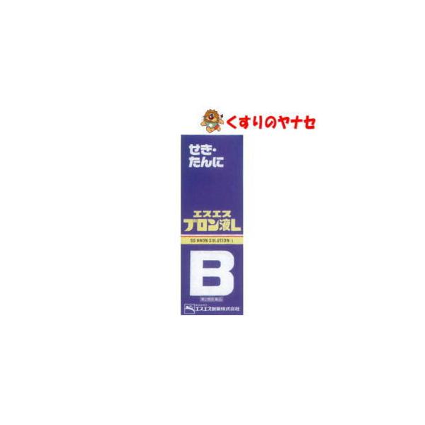 他サイト： 【第２類医薬品】エスエス ブロン液Ｌ 120ml ★セルフメディケーション税控除対象の商品画像