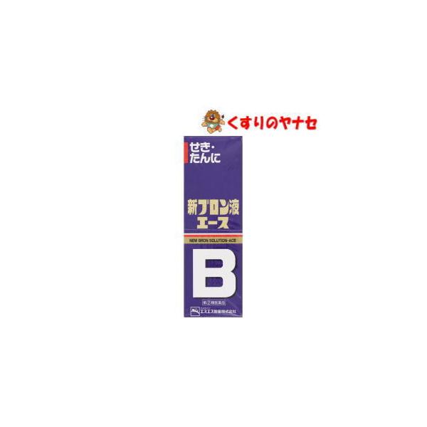 こちらの商品は「濫用等のおそれのある医薬品」です。（※１注文につき、「濫用等のおそれのある医薬品」は１個までとなります。）注文ページにある「確認事項」にご回答いただき、ご購入手続きをお進めください。ご注文確定後、薬剤師・登録販売者がお客様の...