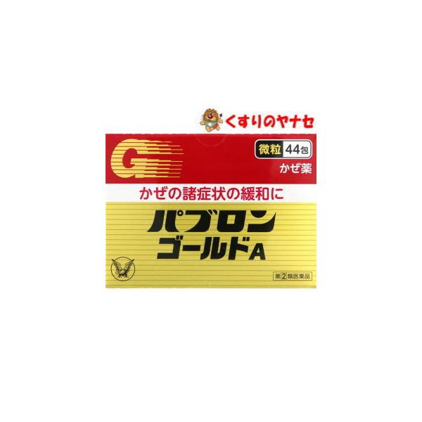 こちらの商品は「濫用等のおそれのある医薬品」です。（※１注文につき、「濫用等のおそれのある医薬品」は１個までとなります。）注文ページにある「確認事項」にご回答いただき、ご購入手続きをお進めください。ご注文確定後、薬剤師・登録販売者がお客様の...