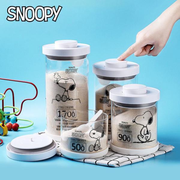 Snoopy 保存容器 スヌーピー 粉ミルク保存容器 ベビー 食品保存容器 ケース 調味料ケース 台所用品 収納 おしゃれ 容器 密閉 スプーン付き Buyee Buyee 日本の通販商品 オークションの代理入札 代理購入