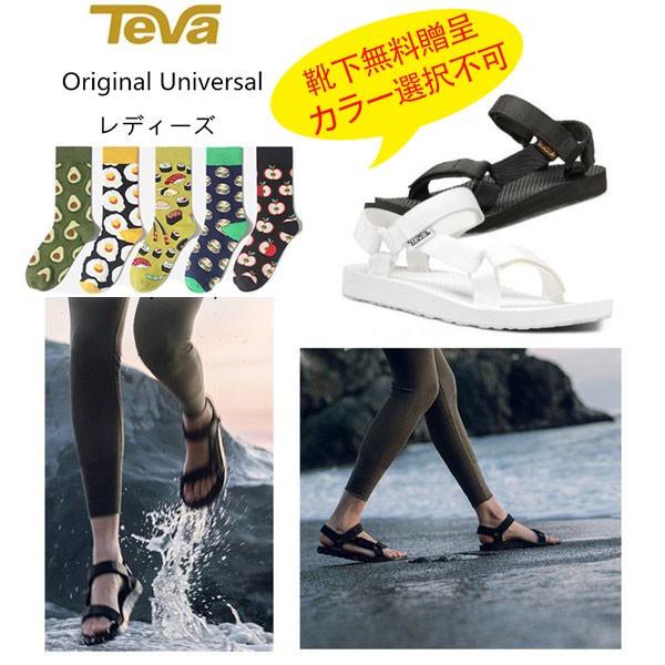 Teva テバ Original Universal オリジナルユニバーサル レディース