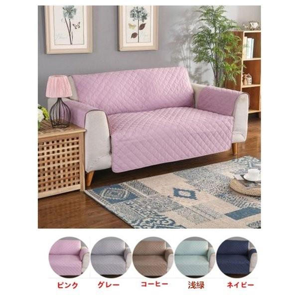 ペット用 ソファーカバー 3人掛け 167 190cm 防水 ソファー シーツ 肘付き マルチカバー シーツ 手洗い可能 防汚 四季兼用 レビューを投稿する Zaa Homie Baseヤフー店 通販 Yahoo ショッピング