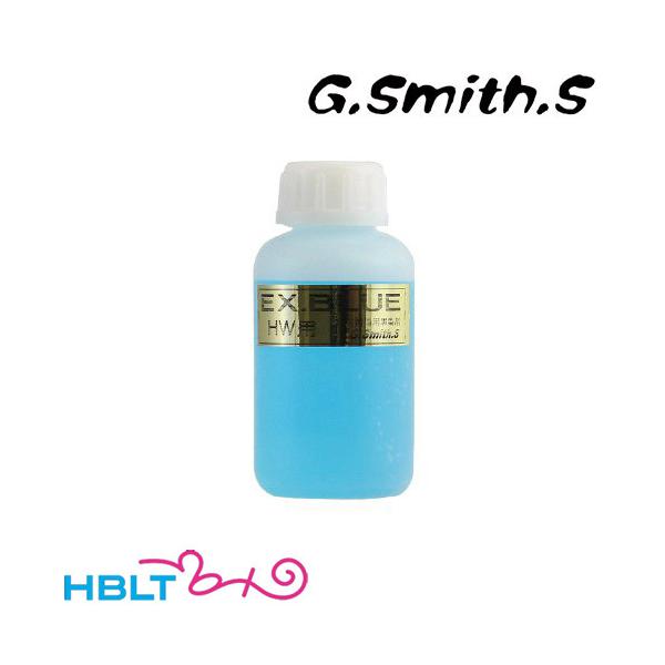 Hblt 特設ページ ガンブルー液