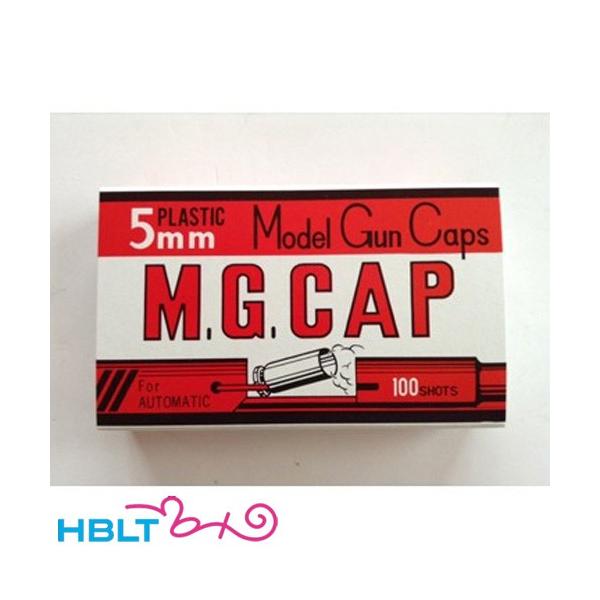 発火式 カートリッジ用