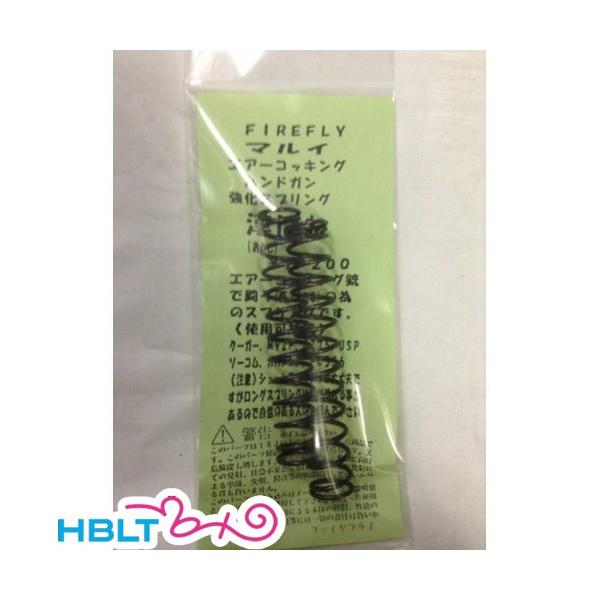 t@CAtC }C GA[ M92F M8000 p ΂ p FireFly