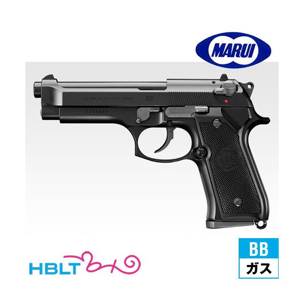 M92F 東京マルイの人気商品・通販・価格比較 - 価格.com M92F 東京マルイの人気商品・通販・価格比較 - 価格.com