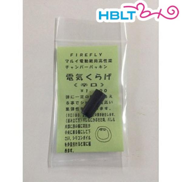 t@CAtC `o[pbL dC炰 hn[h }C dK p